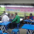 용계경로당 이미지