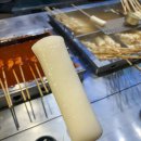 깡돼후 야시장 이미지