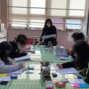 푸른솔중학교 이미지