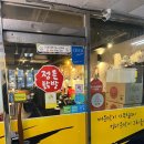군포/산본닭발대장 한 번 맛보면 헤어나올 수 없는 정든닭발 내돈내산 후기