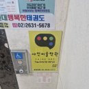 샤인미술학원