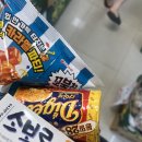 교동DC마트