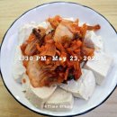 이지저먼 | 음료 4가지 내돈내산 후기 (얼티브 프로틴 밤맛/쌀밥맛 1+1, 셀렉스 프로핏, 저먼프로트 9000, 짐박스...