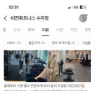 ALL PT 네이버블로그