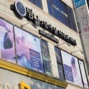 덕용프라자 이미지