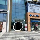 남푸른약국 이미지