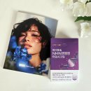 시크릿 | 저속 노화 필수템 디앤씨랩 파이토&amp;NMN 엔엠엔 타임시크릿 영양제 후기