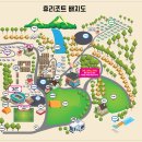 휴리조트 네이버블로그