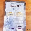 대창지하수