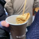 샘밭약국 네이버블로그