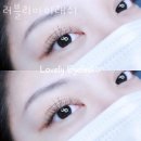 등촌동속눈썹연장 러블리아이래쉬 더쿠 부작용 하는곳