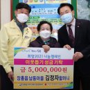 김정자 이미지