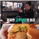 제스티살룬 목동현대