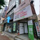 도계아리따움 | 창원 도계동 미용실 라뮤즈헤어 도계점 애쉬브라운 톤다운