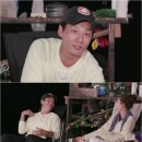 무해