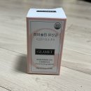 스위치온 다이어트 4주차 식단 식단표 후기 (-5kg)