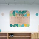 서울성서초등학교 이미지