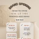네일브랜드 네이버블로그
