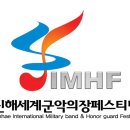 세림장모텔 이미지