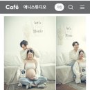호호PC | 250122 호호랑 첫 가족사진(?)