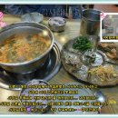 송파의료기 이미지