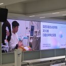 큐의원 메가경제