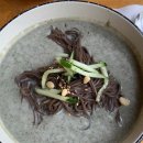 (주)미진환경 이미지