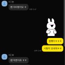 은가람중학교 이미지