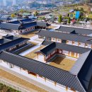 전통문화체험관 체험동 이미지