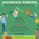 고촌도서관 이미지