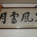 (주)수도토건 - 부천시 원미구 | (주)수도토건