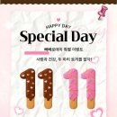 제이비피트니스 이미지