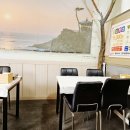 아바이 명태고추조림 이미지