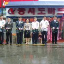 동서로마트 이미지