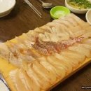 도미