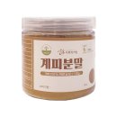 양원농장 이미지