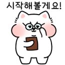 호남정육식당 이미지
