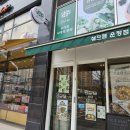 운정 홈플러스 사거리(3) 이미지