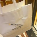 행정사 - 용인시 처인구 서리로 255 | 비자 행정사 의뢰인 후기