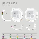 코지앤클라우드 이미지