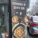 버텍스 성서계대점 이미지