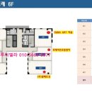 박주용세무사 이미지