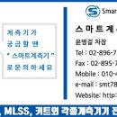 G1501 이미지