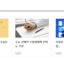 (주)엠에스씨 이미지