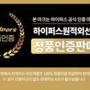 (주)베스트 이엔지 이미지
