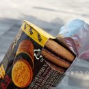 25 신상 과자 :d 똘똘뭉친 다이제 초코볼 _맥비티 니블 밀크초코 비스킷볼 Mcvities Digestive&#39;s...