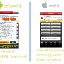 뷰티메이트 - 제주시 | 뷰티메이트