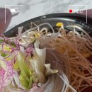 남노갈비 오창점