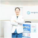 에이플러스치과의원 | 역촌역치과추천 임플란트 저렴한 후기, 진짜일까요?