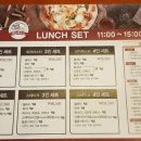 더 뚜띠쿠치나 용두점 이미지